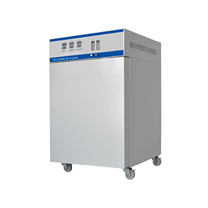 Incubator
